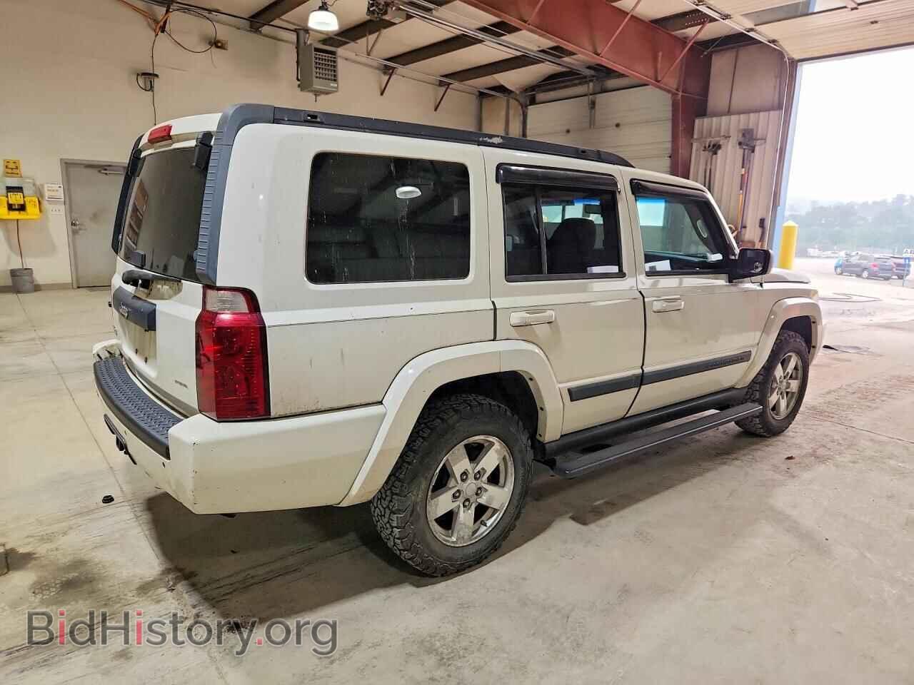 2008 JEEP COMMANDER - VIN: 1J8HG48K08C242771 - Фото 3