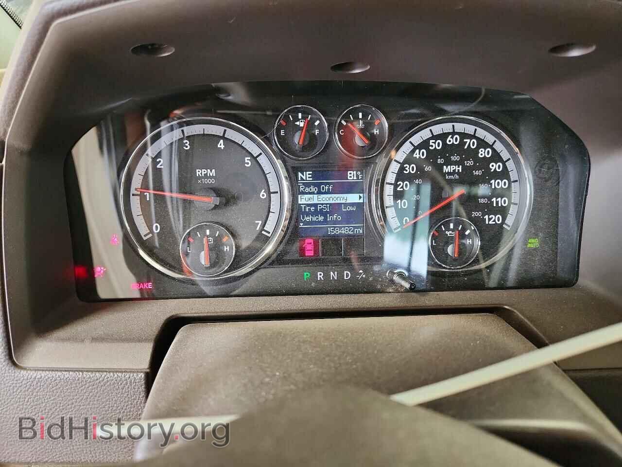 2011 DODGE RAM 1500 - VIN: 1D7RV1CT4BS595775 - Photo 9