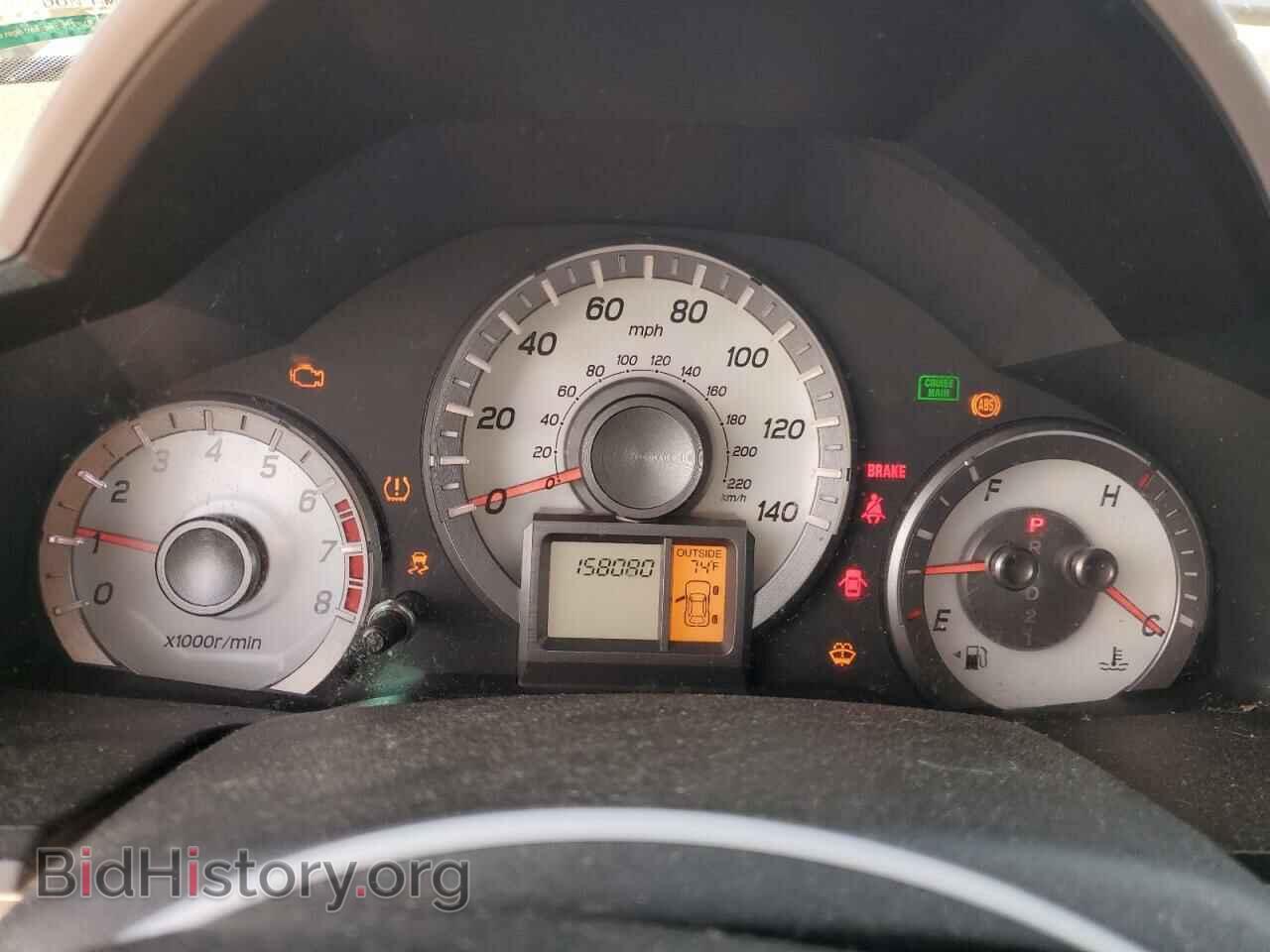 2012 HONDA PILOT - VIN: 5FNYF4H55CB070298 - Фото 9
