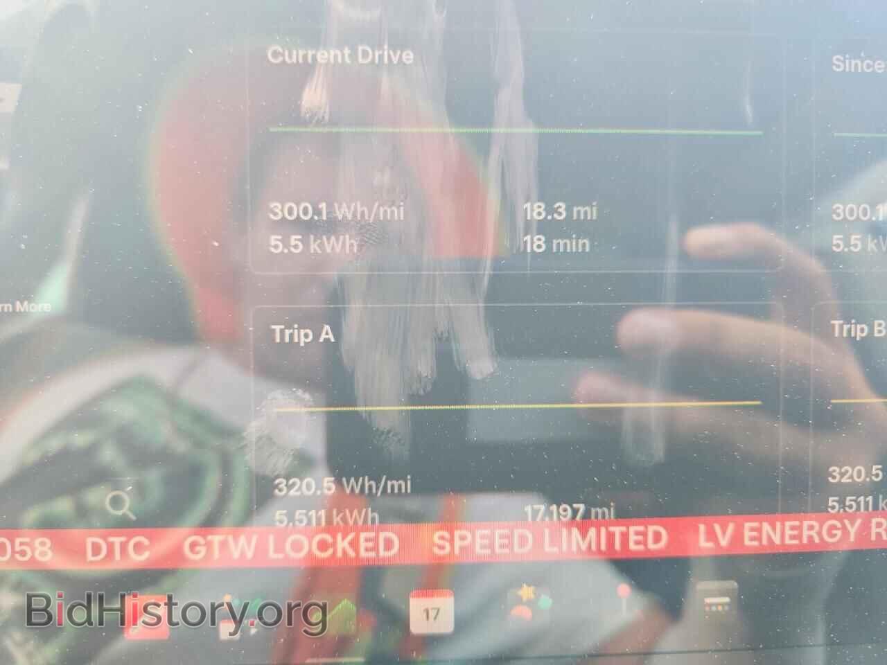 2023 TESLA MODEL 3 - VIN: 5YJ3E1EA7PF588058 - Photo 9