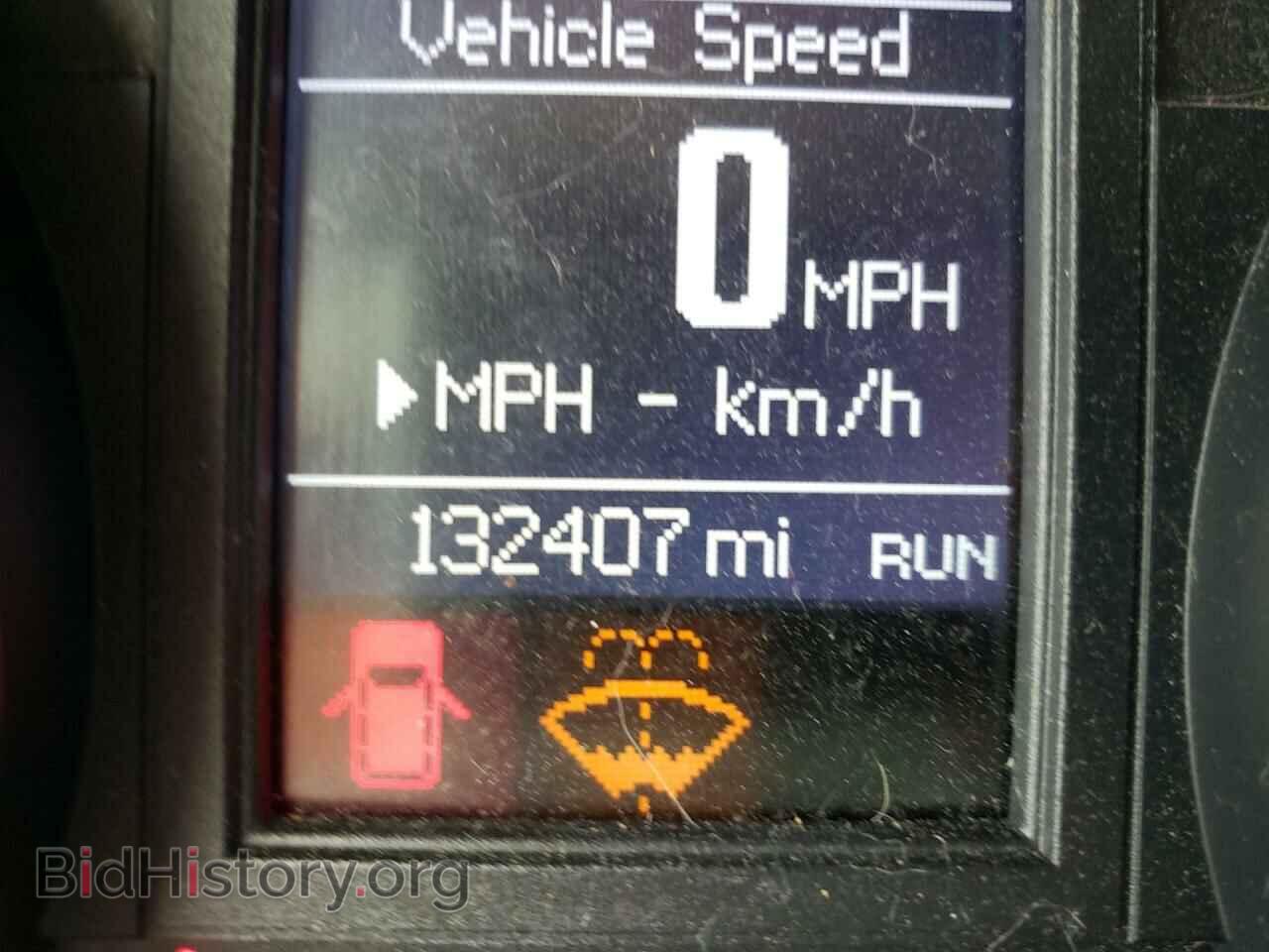 2011 CHRYSLER MINIVAN - VIN: 2A4RR8DG5BR764481 - Photo 8