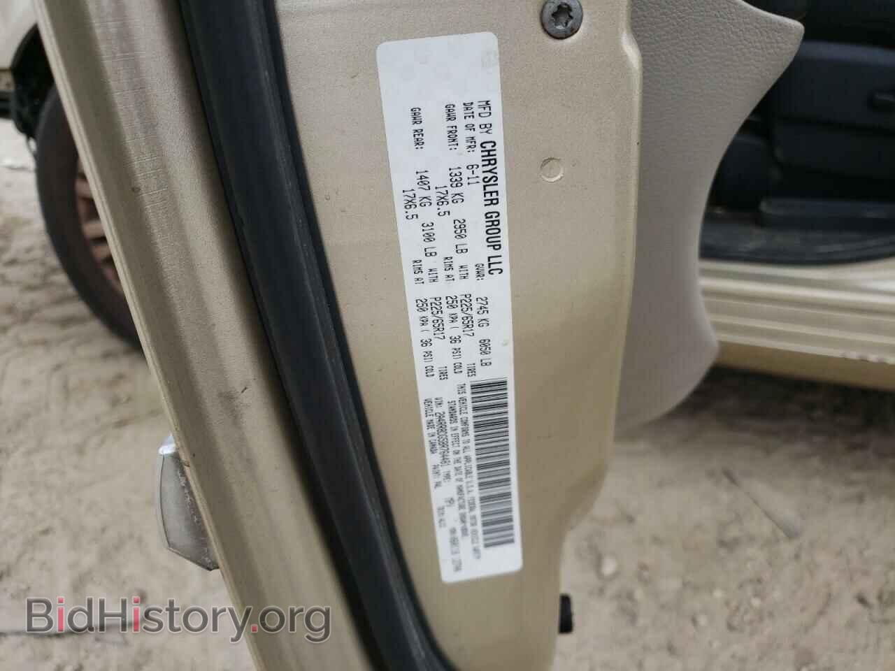 2011 CHRYSLER MINIVAN - VIN: 2A4RR8DG5BR764481 - Photo 10