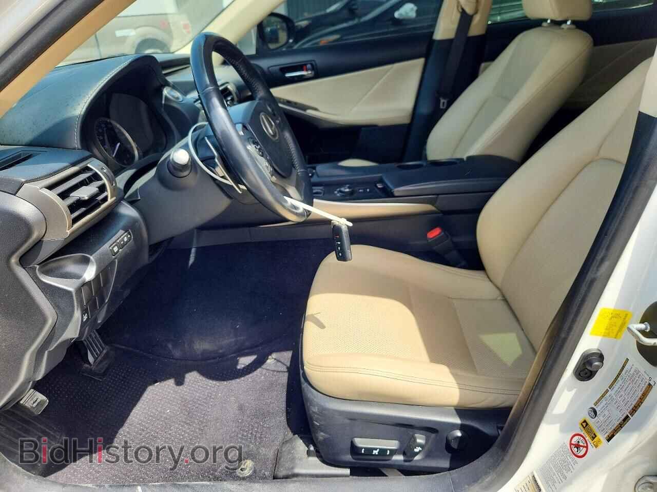 2014 LEXUS IS - VIN: JTHCF1D26E5006018 - Photo 7