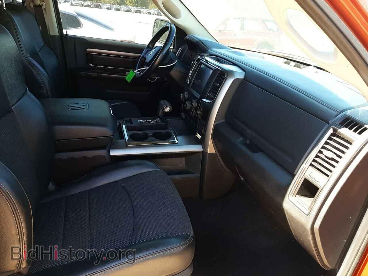 2013 RAM 1500 - VIN: 1C6RR7HTXDS682732 - Фото 5