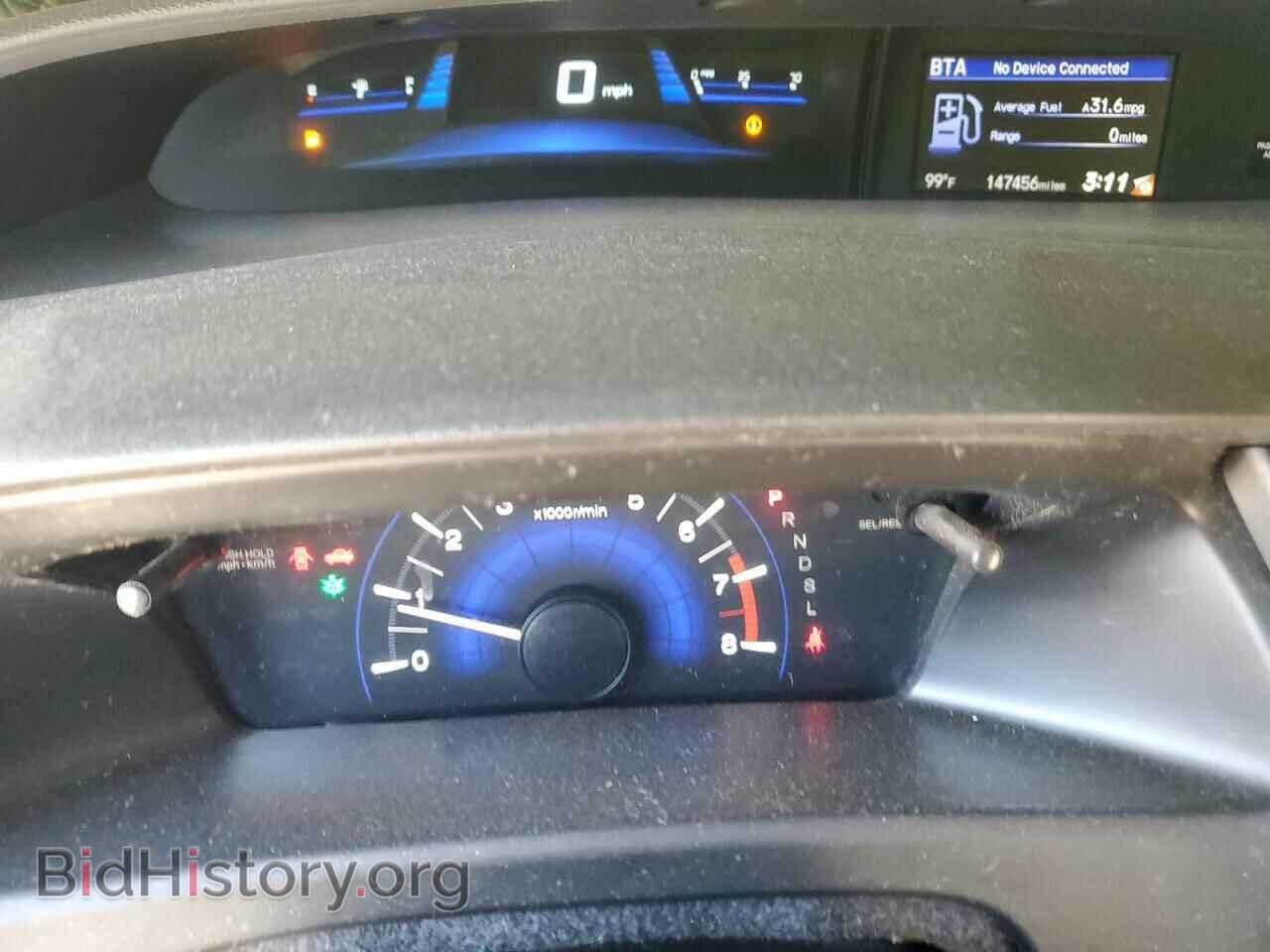 2014 HONDA CIVIC - VIN: 19XFB2F5XEE273416 - Photo 9