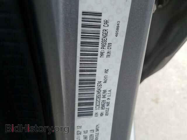 2013 DODGE AVENGER - VIN: 1C3CDZCB5DN541674 - Photo 10