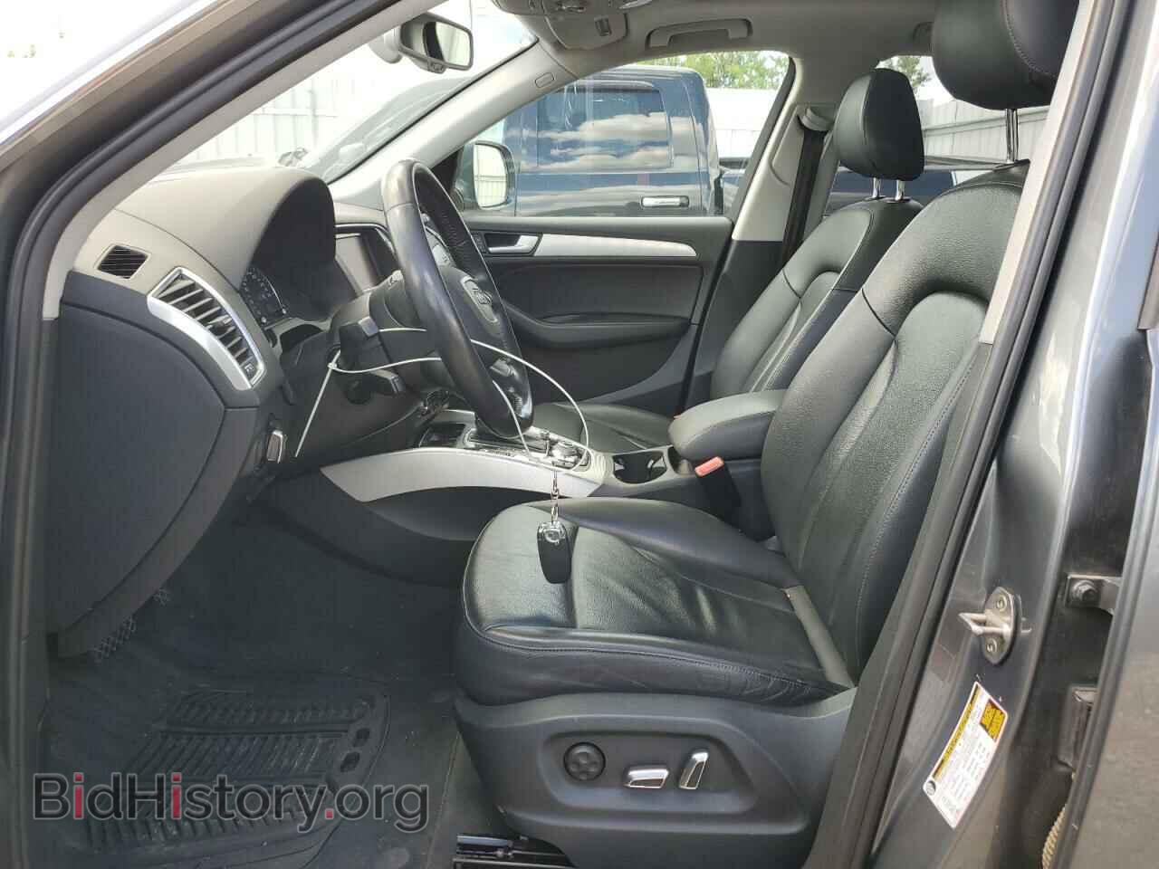 2015 AUDI Q5 - VIN: WA1LFCFP9FA026532 - Фото 7