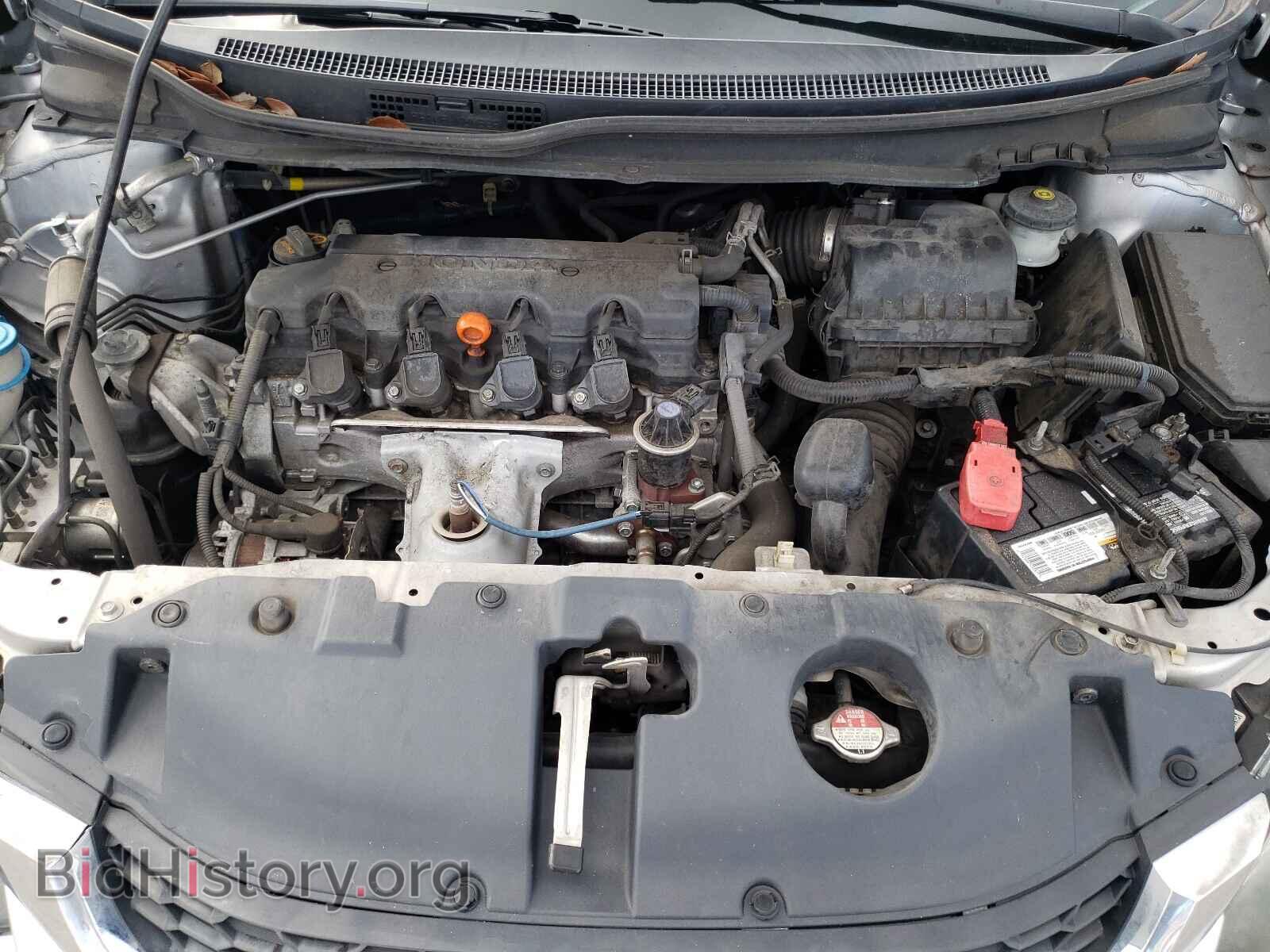2014 HONDA CIVIC - VIN: 19XFB2F54EE009981 - Фото 7