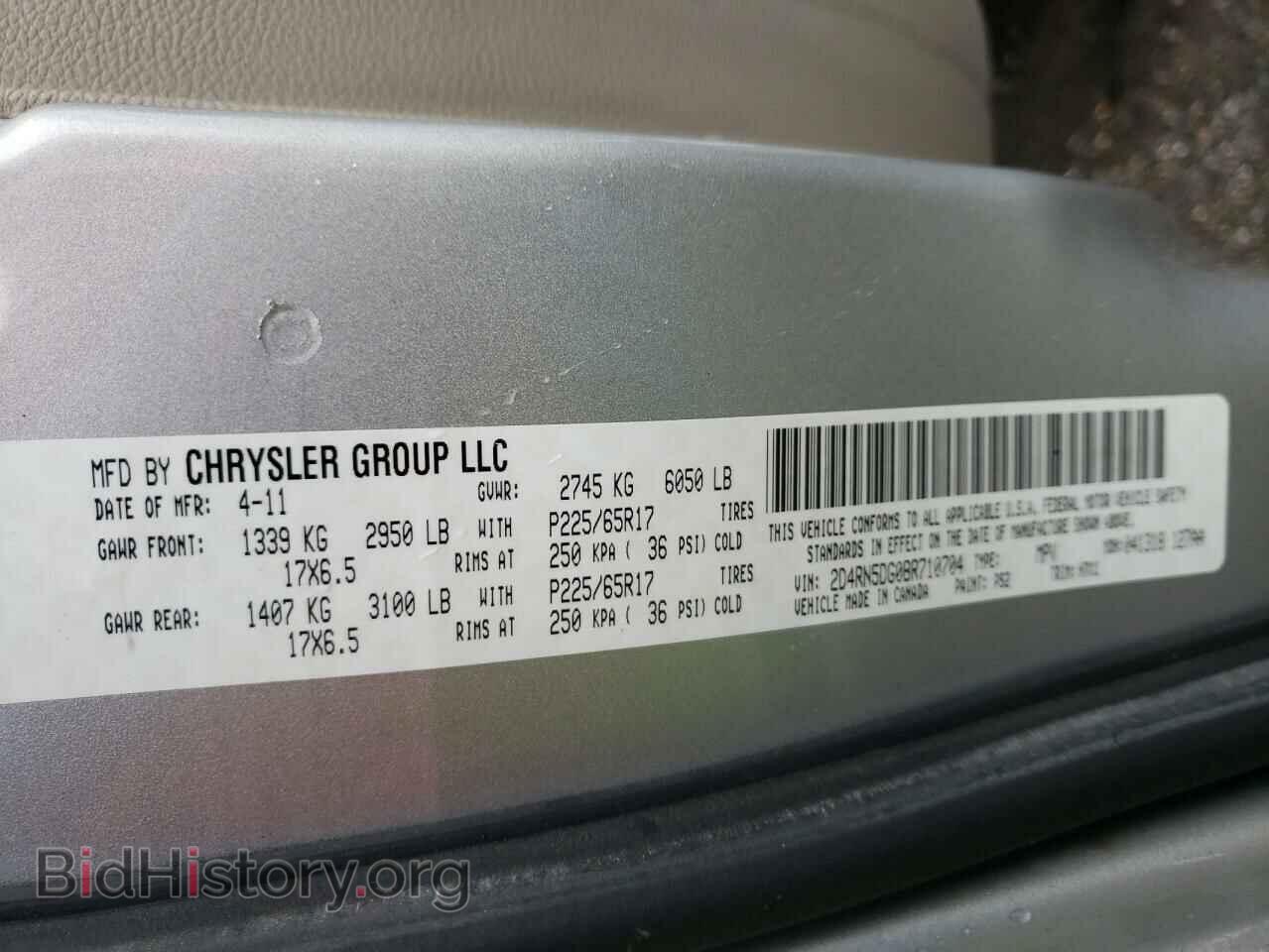 2011 DODGE CARAVAN - VIN: 2D4RN5DG0BR710704 - Photo 10