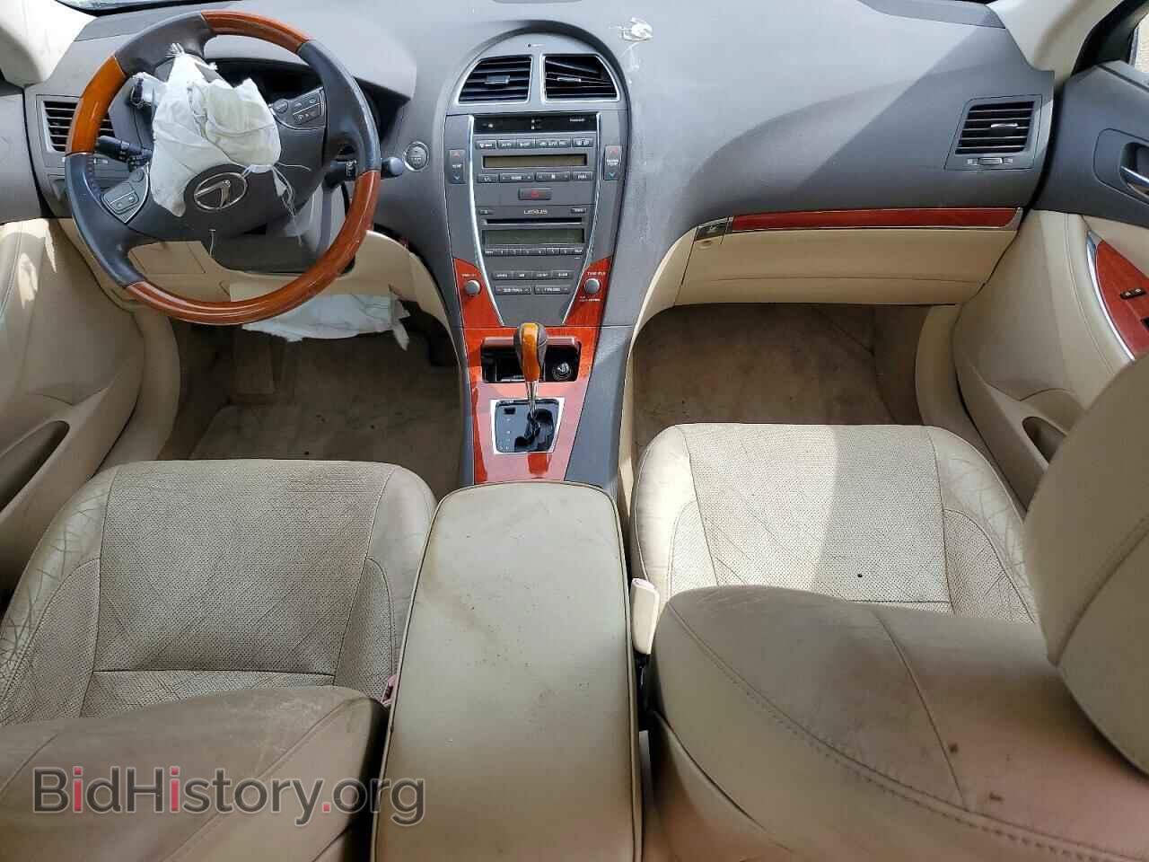 2012 LEXUS ES350 - VIN: JTHBK1EGXC2478660 - Фото 8
