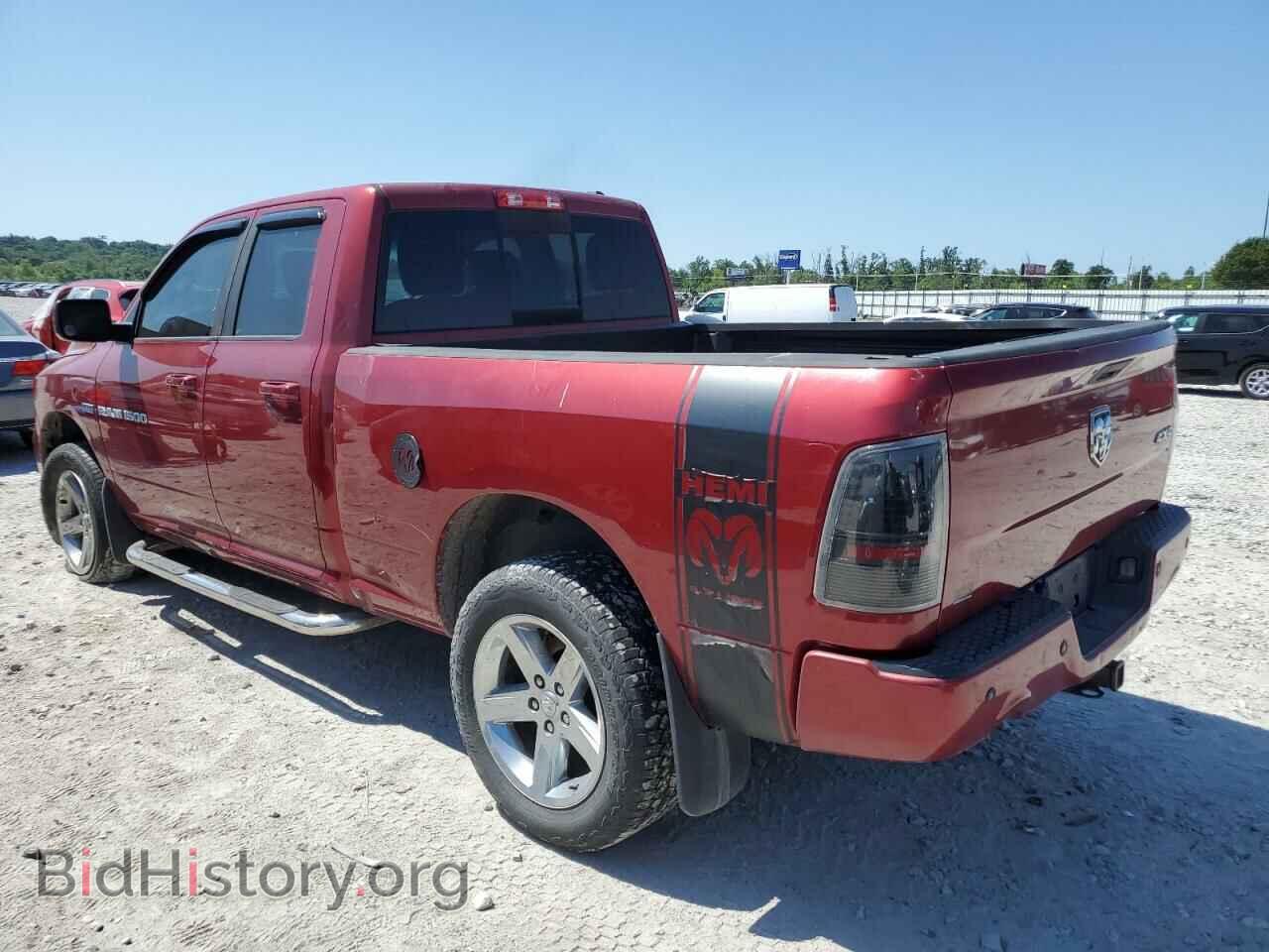 2012 DODGE RAM 1500 - VIN: 1C6RD7HT7CS154790 - Photo 2