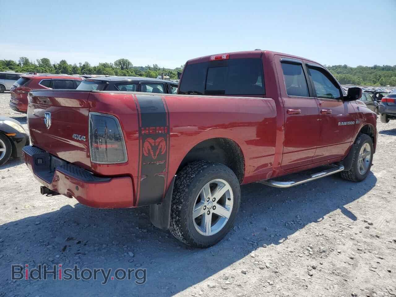 2012 DODGE RAM 1500 - VIN: 1C6RD7HT7CS154790 - Photo 3