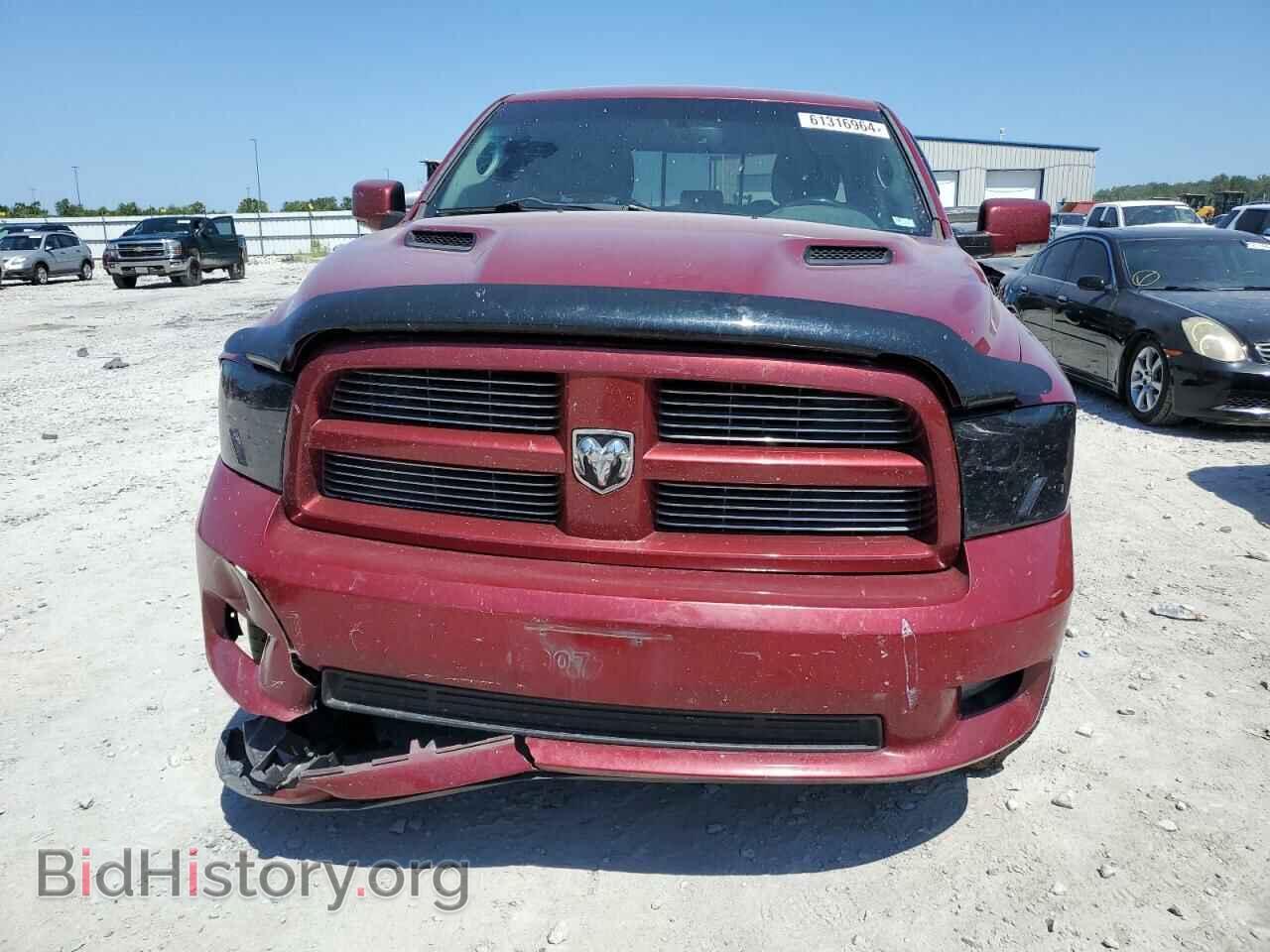 2012 DODGE RAM 1500 - VIN: 1C6RD7HT7CS154790 - Photo 5