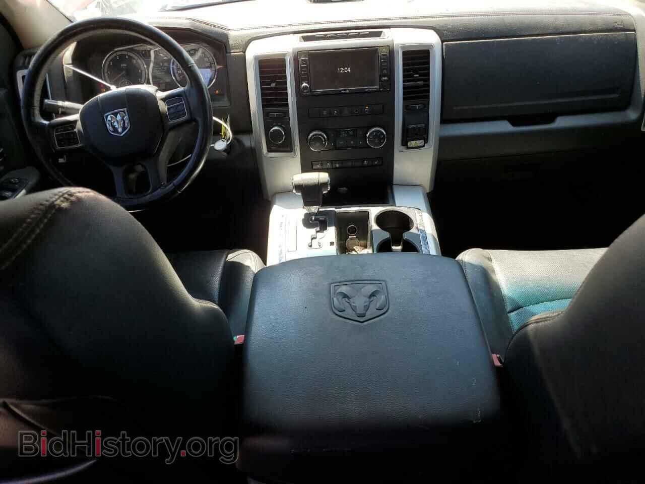 2012 DODGE RAM 1500 - VIN: 1C6RD7HT7CS154790 - Photo 8