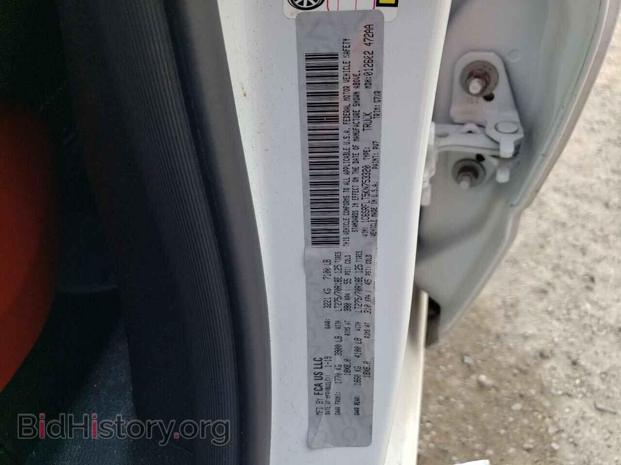 2019 RAM 1500 - VIN: 1C6SRFLT5KN753320 - Фото 12
