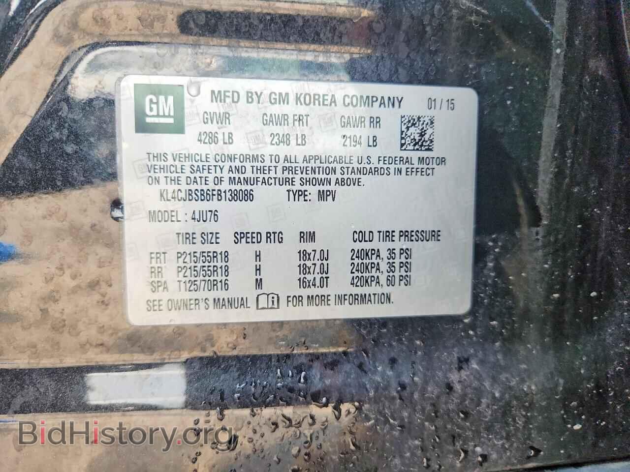 2015 BUICK ENCORE - VIN: KL4CJBSB6FB138086 - Photo 12