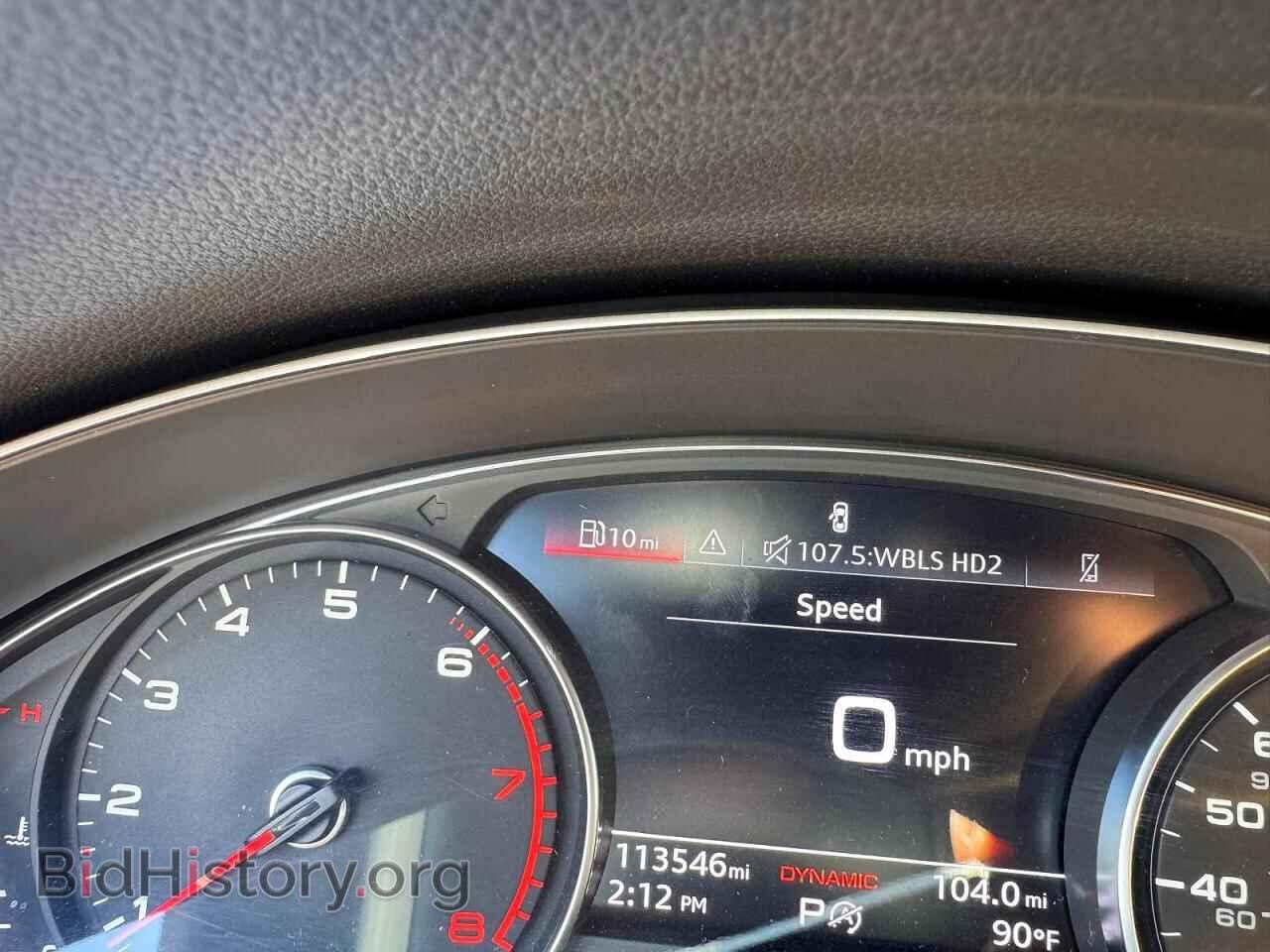 2021 AUDI A4 - VIN: WAUDAAF49MA061648 - Photo 8