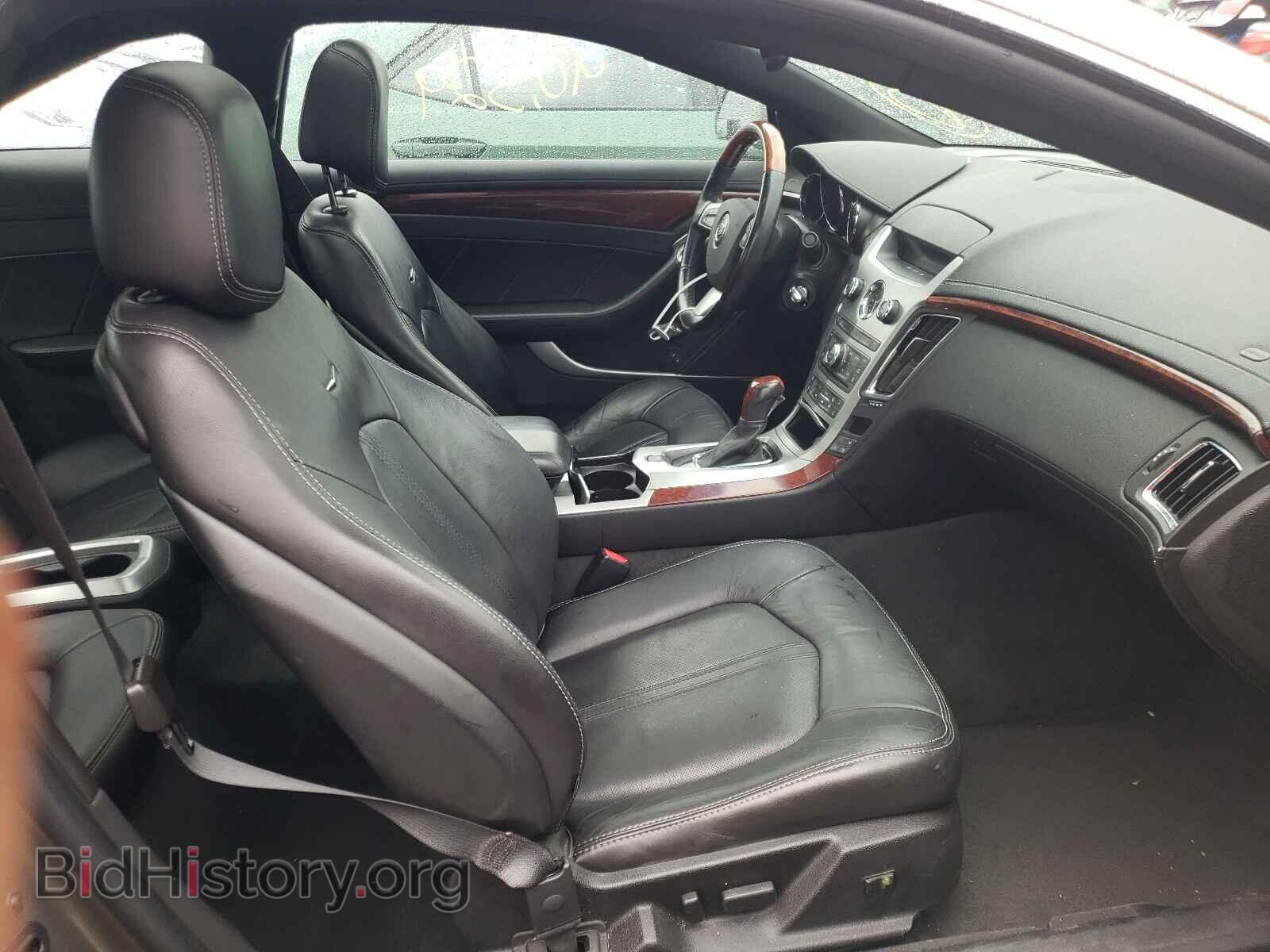 2011 CADILLAC CTS - VIN: 1G6DS1ED6B0132893 - Фото 5