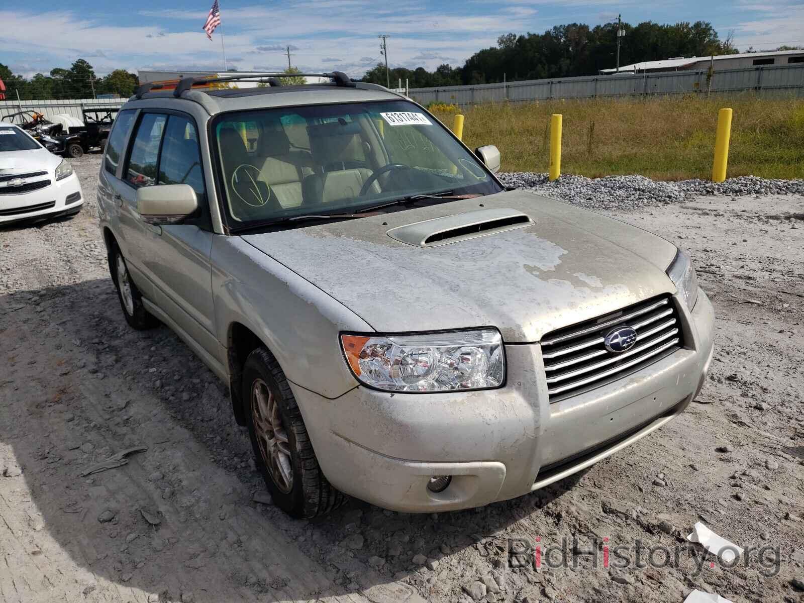 Photo JF1SG69616H748013 - SUBARU FORESTER 2006