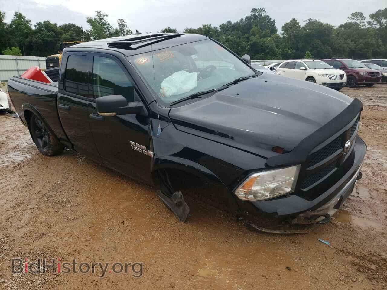2014 RAM 1500 - VIN: 1C6RR7GT0ES143815 - Фото 4