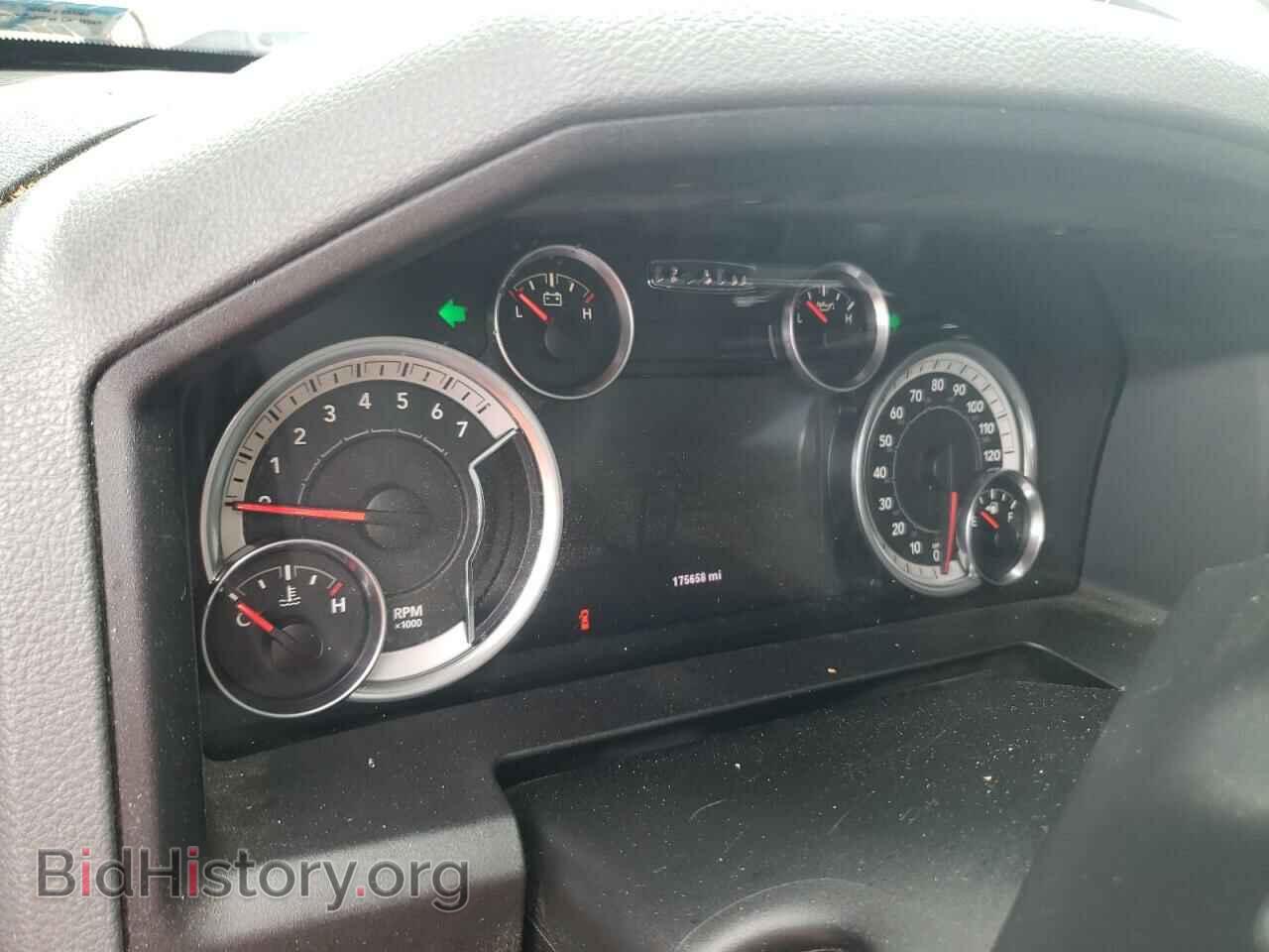 2014 RAM 1500 - VIN: 1C6RR7GT0ES143815 - Фото 9