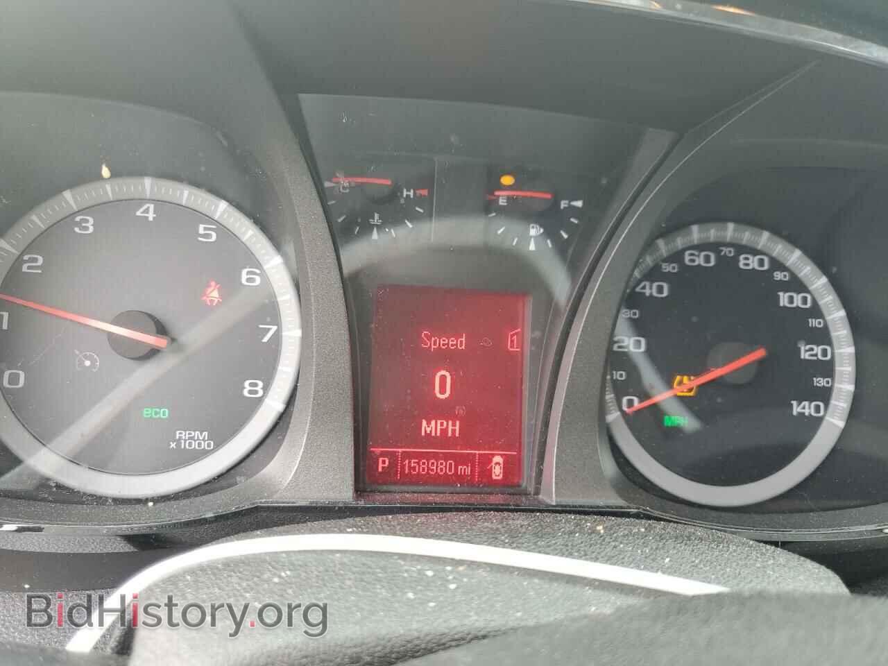 2012 GMC TERRAIN - VIN: 2GKFLTEK4C6258695 - Photo 9