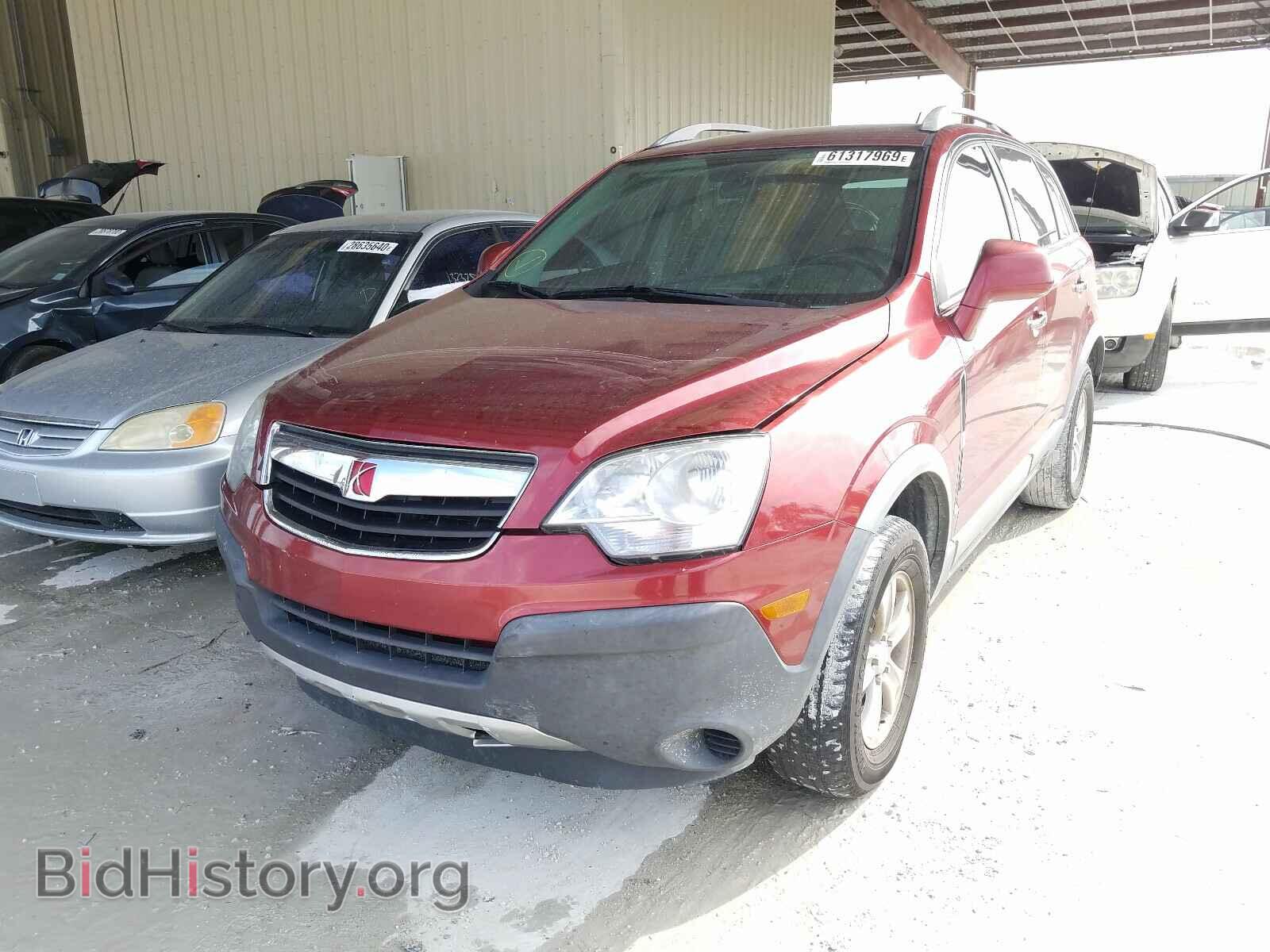2008 SATURN VUE - VIN: 3GSCL33P28S586112 - Фото 2