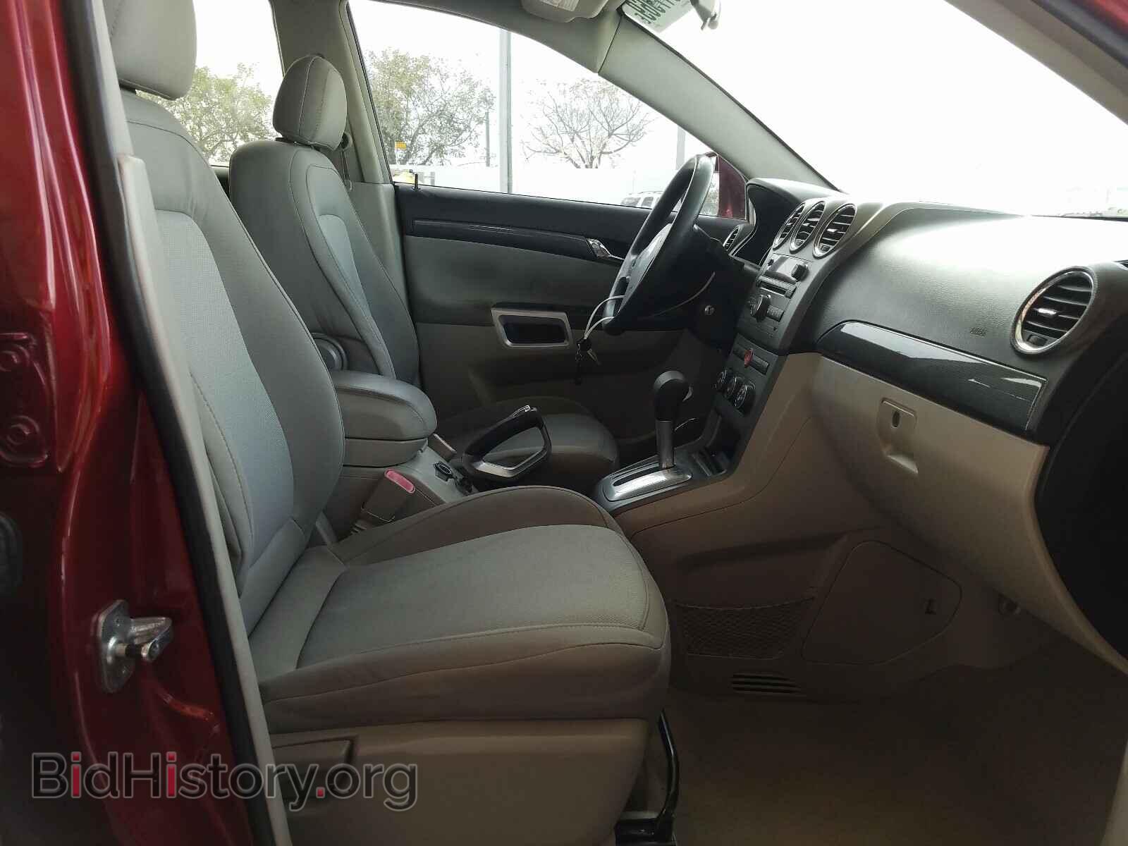 2008 SATURN VUE - VIN: 3GSCL33P28S586112 - Фото 5