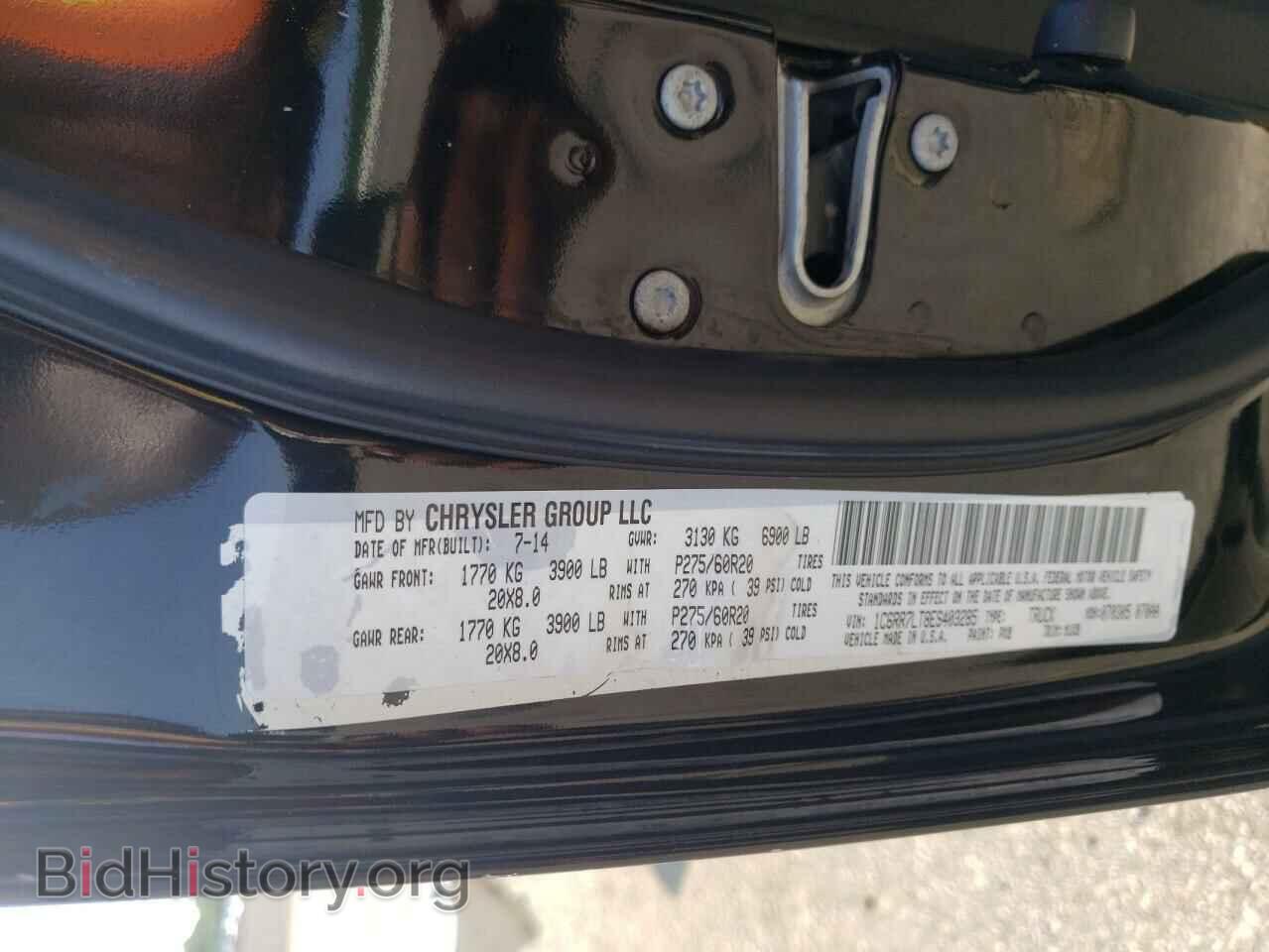 2014 RAM 1500 - VIN: 1C6RR7LT8ES403285 - Фото 12