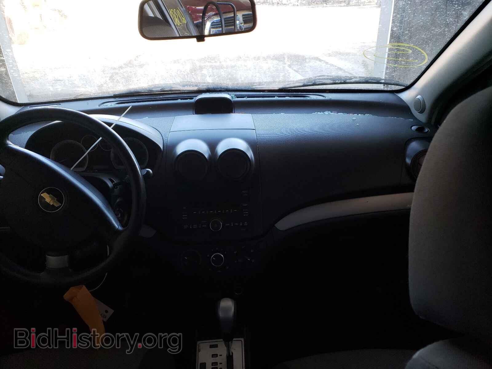 2009 CHEVROLET AVEO - VIN: KL1TD66E99B651093 - Фото 9