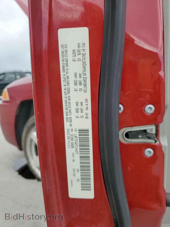 2007 JEEP COMPASS - VIN: 1J8FF57W07D144577 - Photo 12