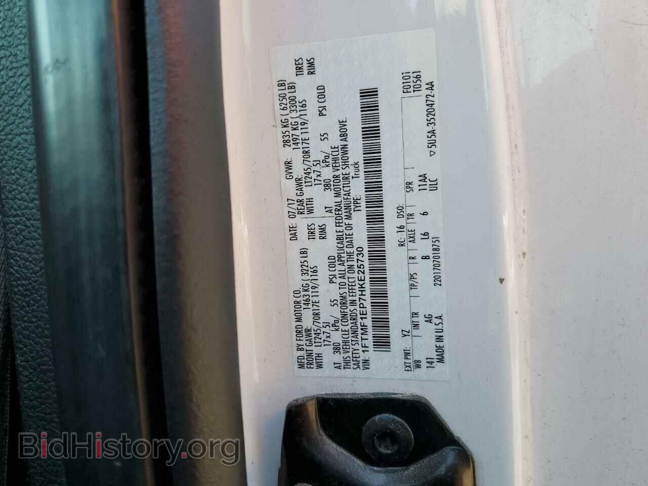 2017 FORD All Models - VIN: 1FTMF1EP7HKE25730 - Фото 12