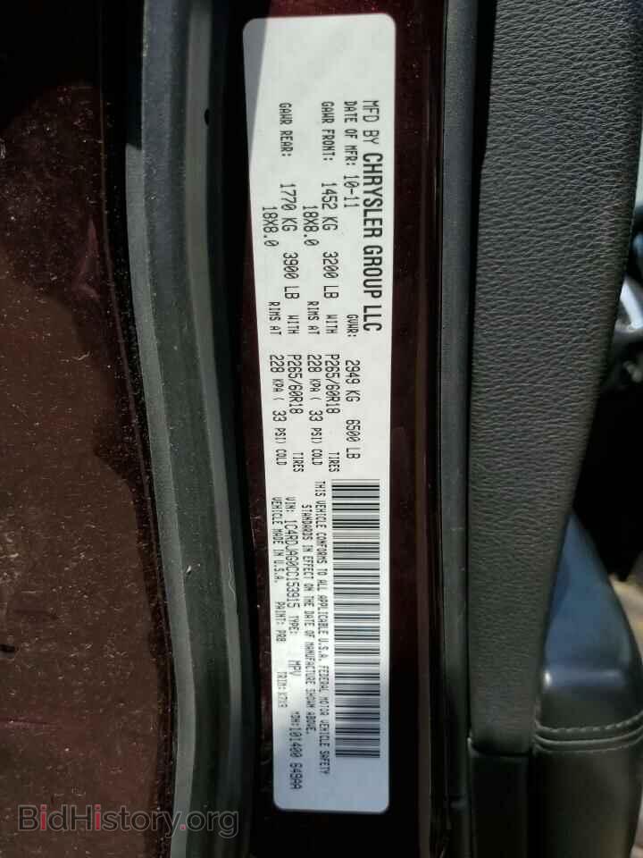 2012 DODGE DURANGO - VIN: 1C4RDJAG0CC153915 - Фото 14