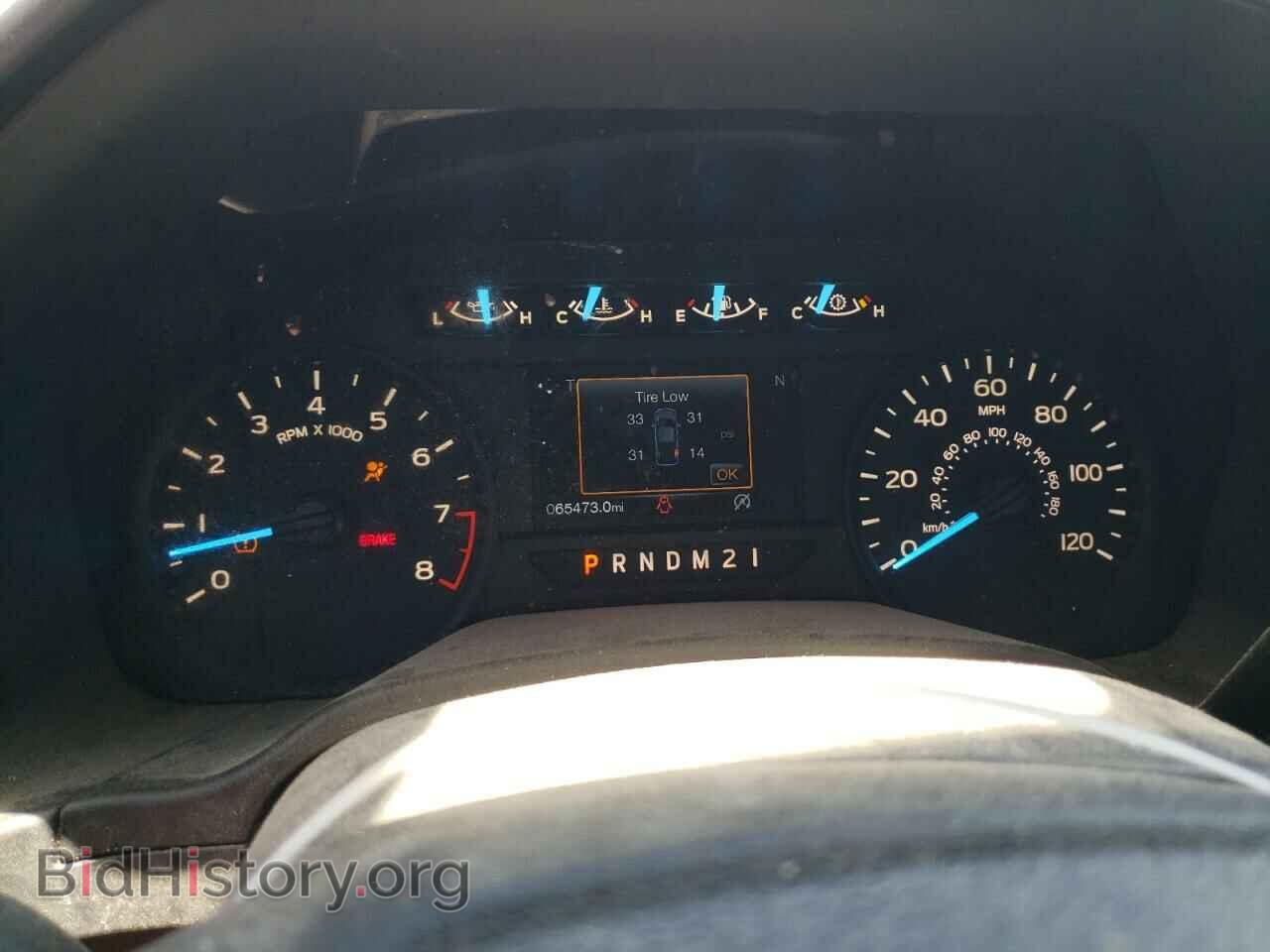 2018 FORD All Models - VIN: 1FTMF1CB6JFC46178 - Photo 9