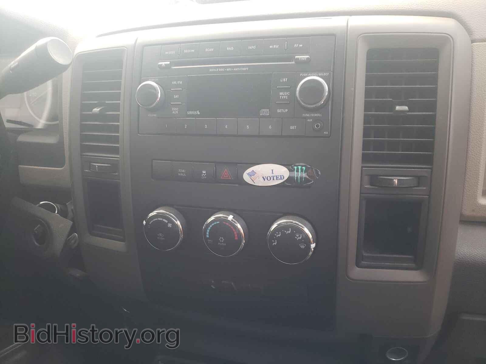 2012 DODGE RAM 1500 - VIN: 3C6JD6AT5CG189577 - Фото 9