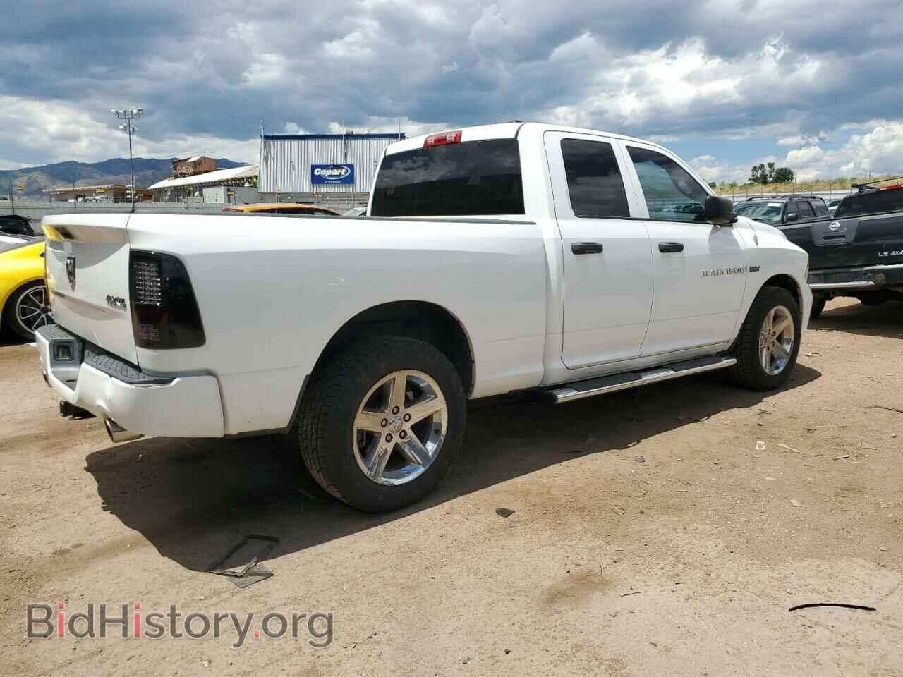 2012 DODGE RAM 1500 - VIN: 1C6RD7FT7CS315724 - Photo 3