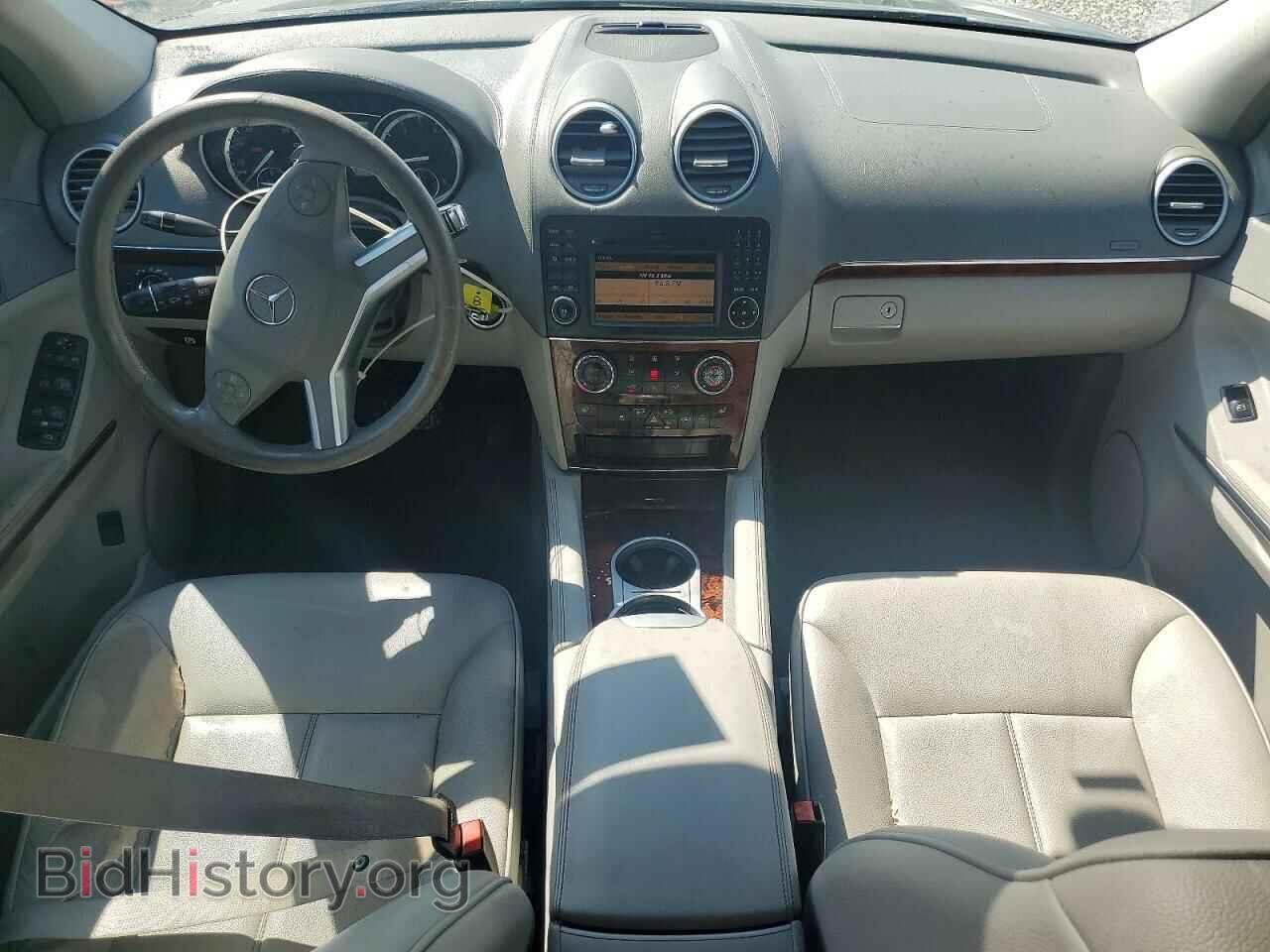 2012 MERCEDES-BENZ GL-CLASS - VIN: 4JGBF2FE8CA784623 - Фото 8