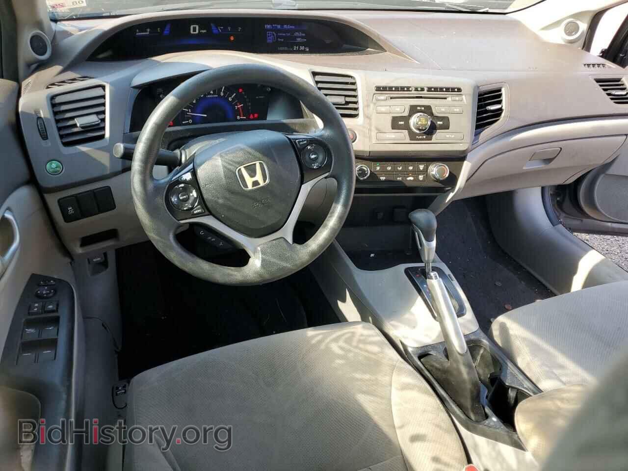 2012 HONDA CIVIC - VIN: 19XFB2F8XCE036934 - Фото 8