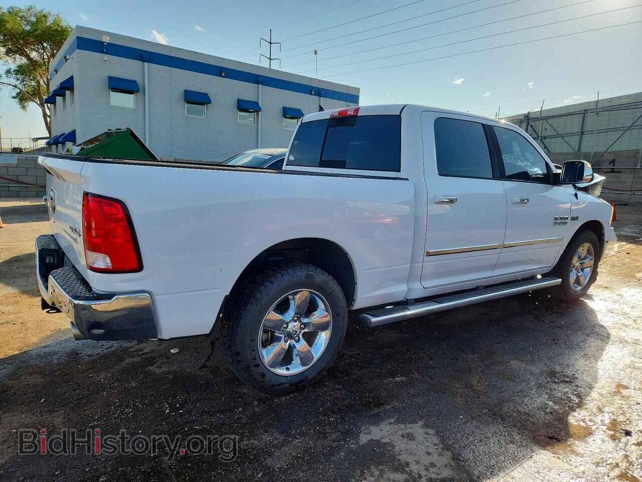 2015 RAM 1500 - VIN: 1C6RR7TT7FS661895 - Photo 3