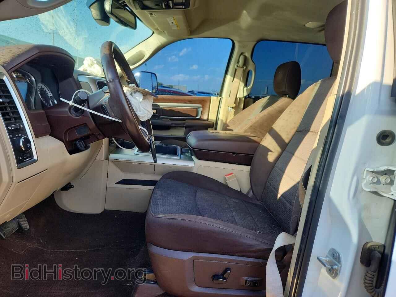 2015 RAM 1500 - VIN: 1C6RR7TT7FS661895 - Photo 7