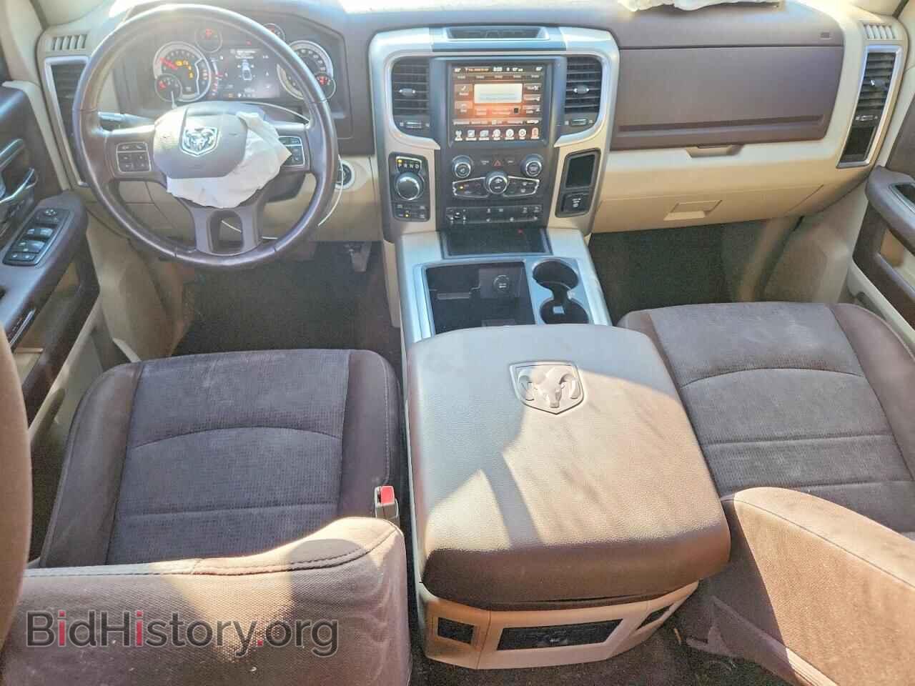 2015 RAM 1500 - VIN: 1C6RR7TT7FS661895 - Photo 8