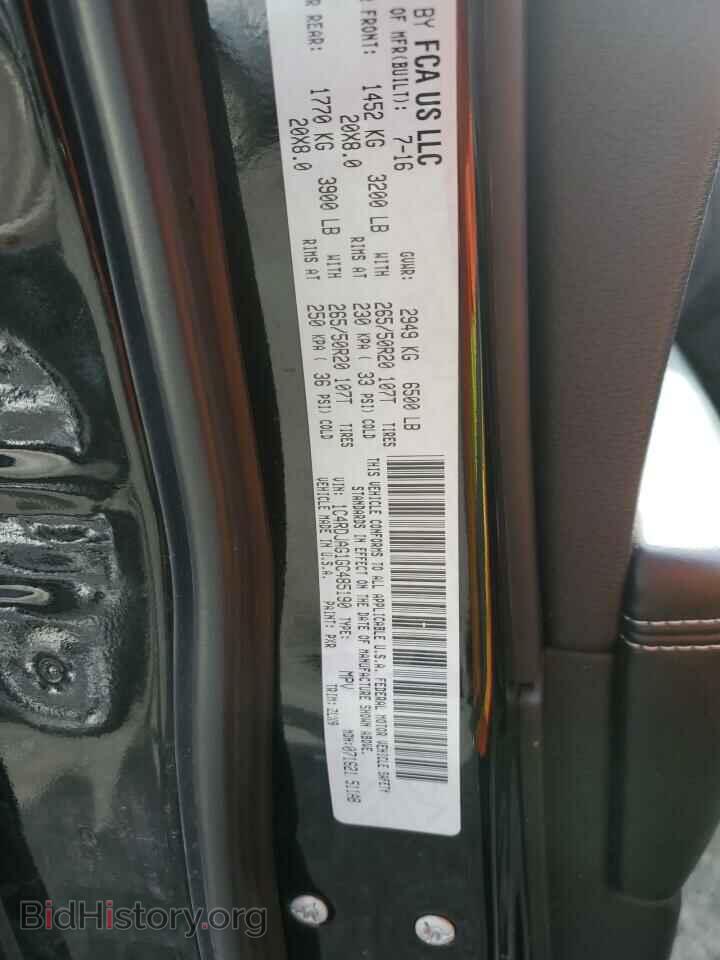 2016 DODGE DURANGO - VIN: 1C4RDJAG1GC485190 - Фото 10