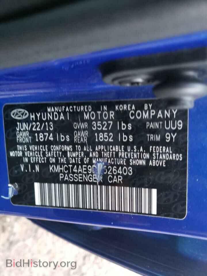 2013 HYUNDAI ACCENT - VIN: KMHCT4AE9DU526403 - Фото 10