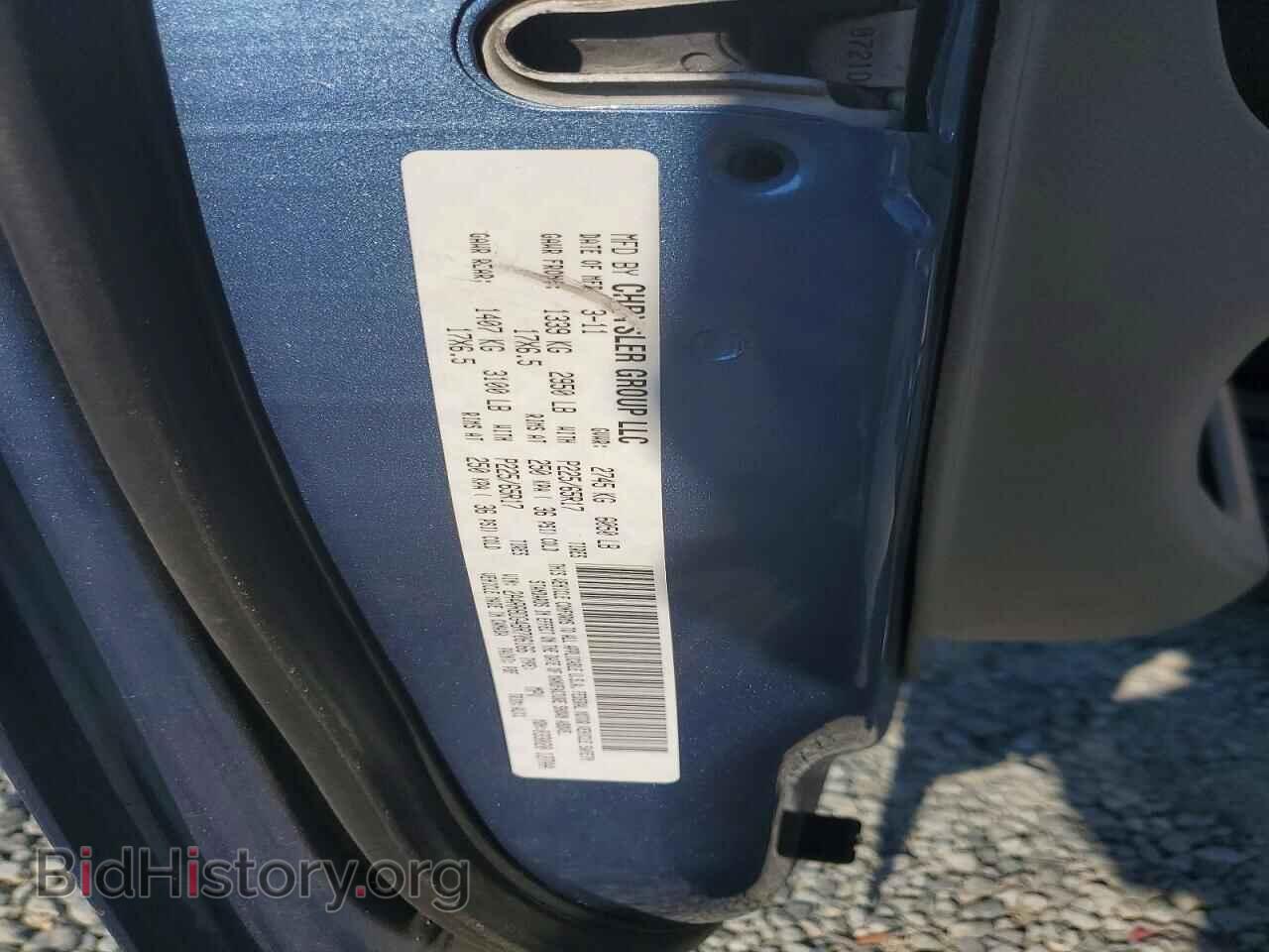 2011 CHRYSLER MINIVAN - VIN: 2A4RR8DG4BR706166 - Фото 14