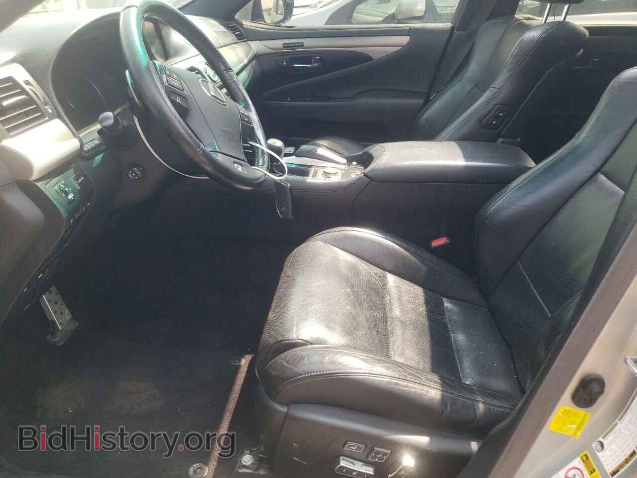 2013 LEXUS LS460 - VIN: JTHCL5EF6D5017438 - Фото 7