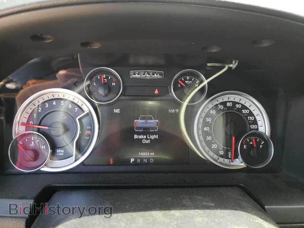 2016 RAM 1500 - VIN: 1C6RR7NT5GS190828 - Фото 9