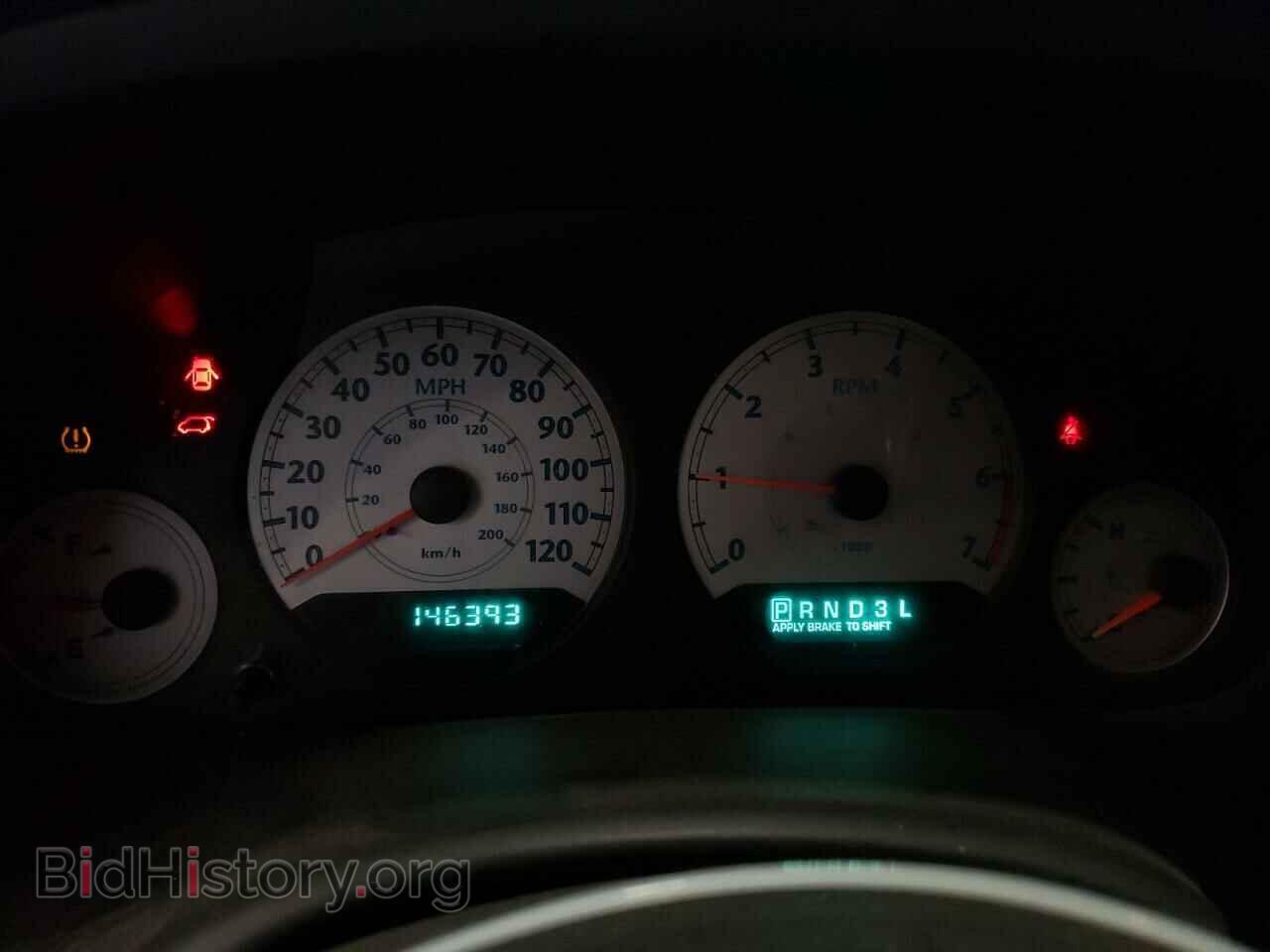 2006 CHRYSLER MINIVAN - VIN: 2A4GP54L56R808834 - Фото 9