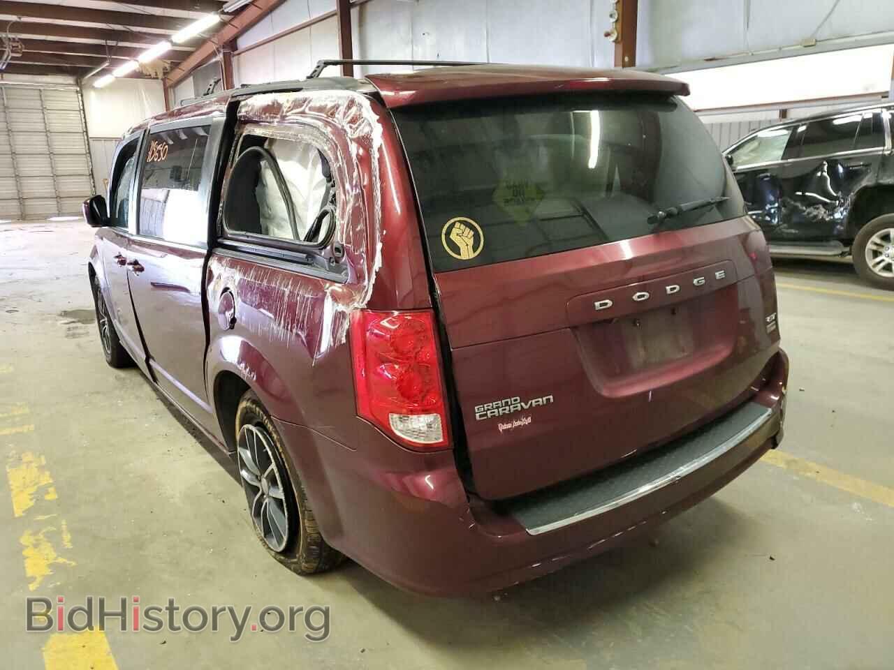 2018 DODGE CARAVAN - VIN: 2C4RDGEG6JR241045 - Фото 3