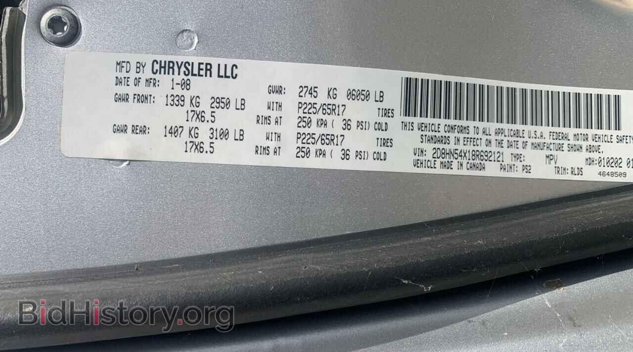 2008 DODGE CARAVAN - VIN: 2D8HN54X18R692121 - Фото 10