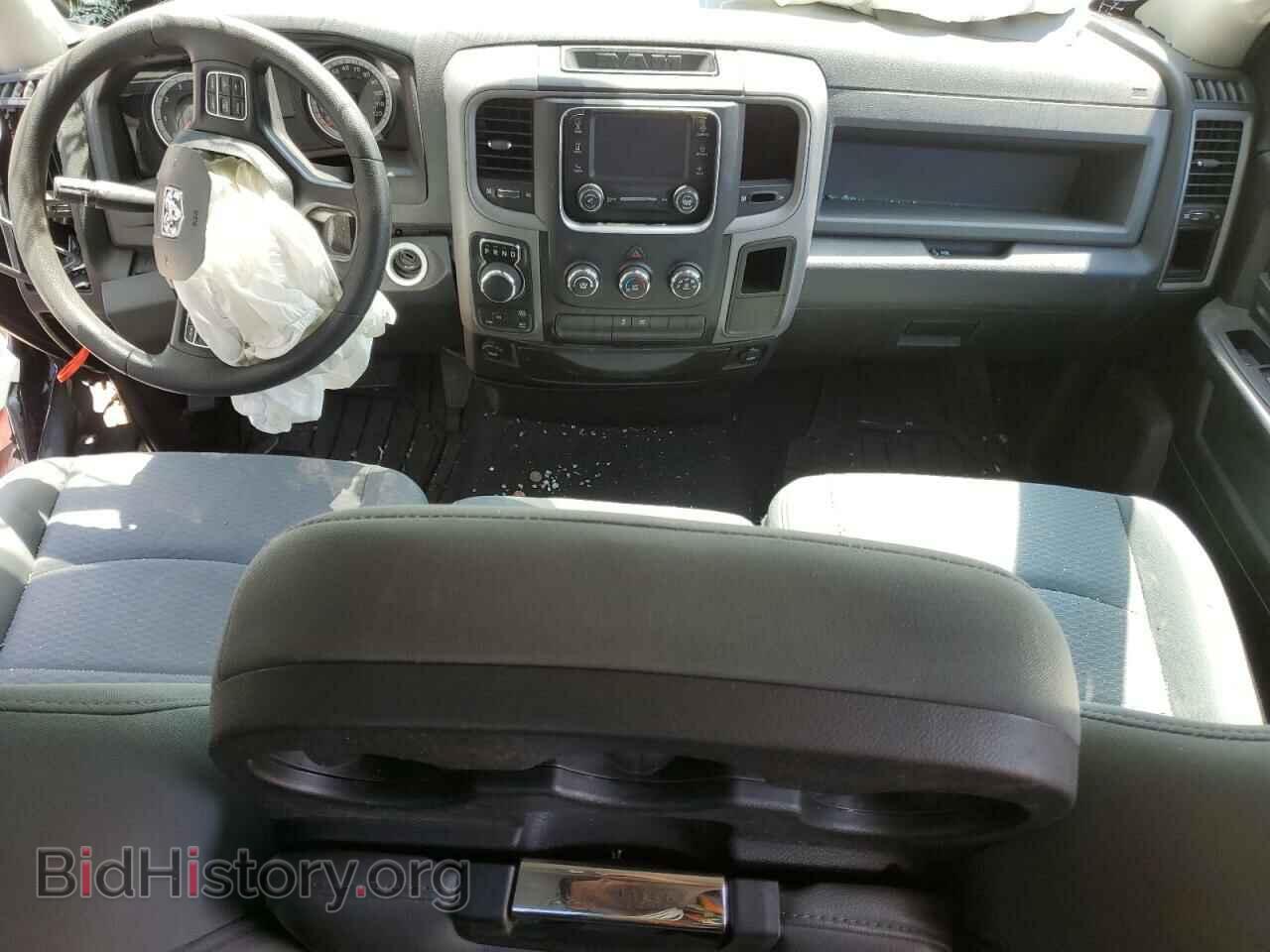 2017 RAM 1500 - VIN: 1C6RR7FT9HS593632 - Фото 8
